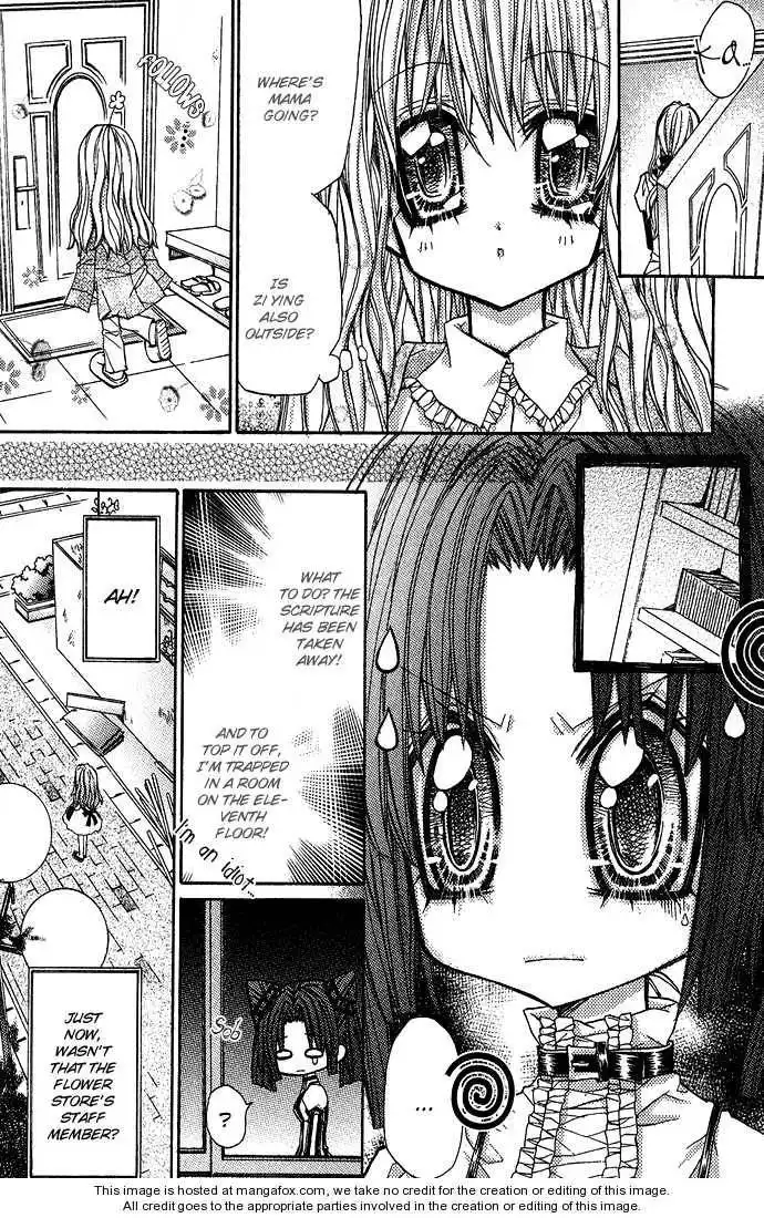 Vampire Master (Os Rabbit Cat) Chapter 3 10